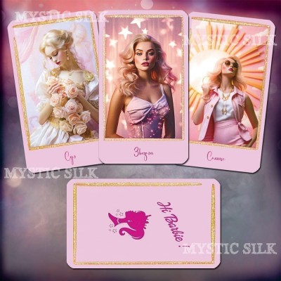 Барби Таро (Barbie Tarot (AI))