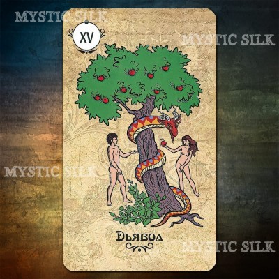 Карти Таро Ленорман (Tarot Cards Lenorman)