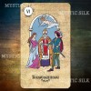 Карты Таро Ленорман (Tarot Cards Lenorman)
