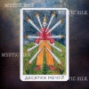 Таро Доброй Сказки (Tarot of the Fairy Tale)