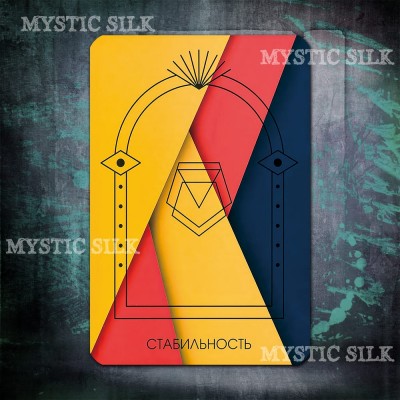 Таро Сила Подсознания (Tarot The Power of the Subconscious)