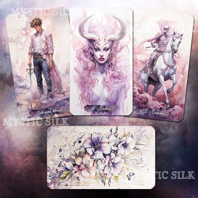 Ефірне Романтичне Таро (Ethereal Romance Tarot)
