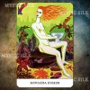 Таро Гарета Найта (Gareth Knight Tarot)