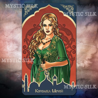 Таро Великолепный Век (Tarot Magnificent Century)
