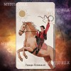 Цыганское Таро. Песни Ромалэ (Gypsy Tarot. Romanale songs)
