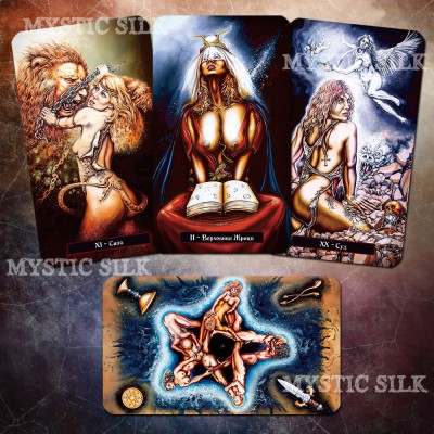 Еротичне Таро Рене Марселя Рів'єра (Erotic Tarot)