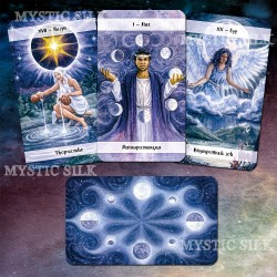 Лунное Таро (Lunar Tarot)