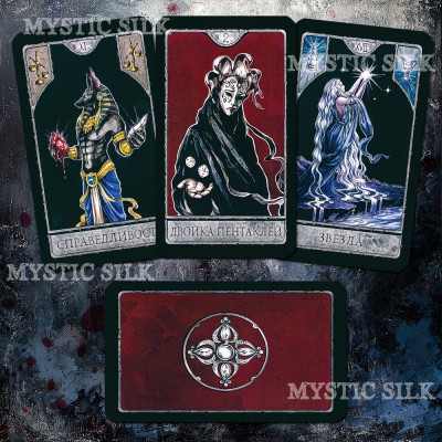 Таро Акаши Блэк (Akashi Black Tarot)