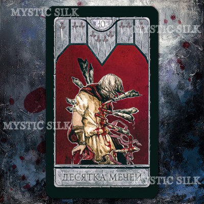 Таро Акаши Блэк (Akashi Black Tarot)