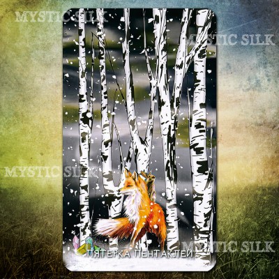 Таро Мераки (Meraki Tarot)