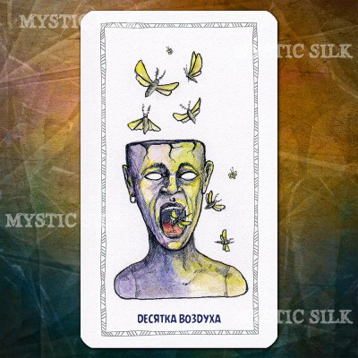 Таро Пробуждения (Awakening Tarot)