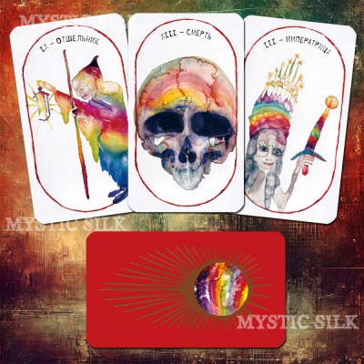 Таро Светящейся Пустоты (The Luminous Void Tarot) 