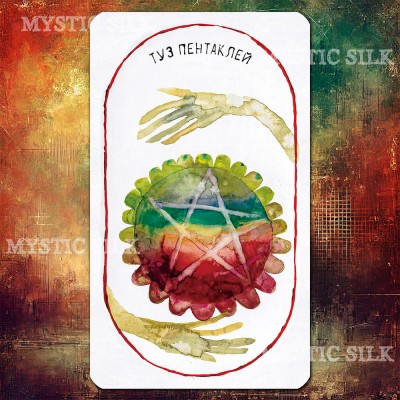Таро Светящейся Пустоты (The Luminous Void Tarot) 