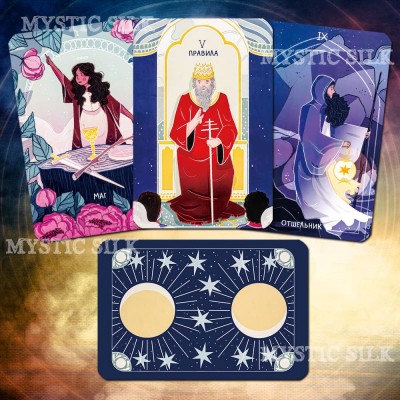 Таро для Детей (Tarot for Kids)