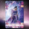 Таро Лунной Пыли (The Moon Dust Tarot)
