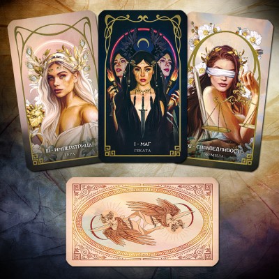 Таро Мифов. Послания Греческих Богов (Mythos Tarot. Guidance from the Greek gods)