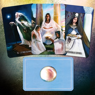 Таро Пути Предков (Ancestral Path Tarot)