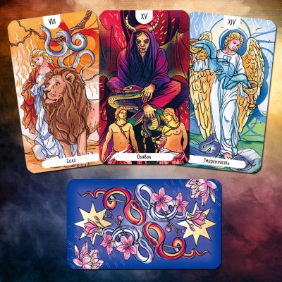 Таро Змеиный Лотос	 (Serpent Lotus Tarot)