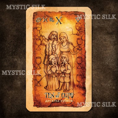 Таро Древний Свиток (Tarot of Ancient Scroll)