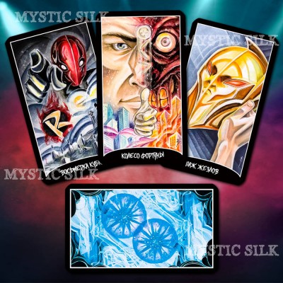 Таро Лига Справедливости  (Justice League Tarot)
