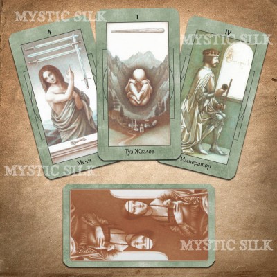 Таро Мир Леонардо Да Винчи  (Leonardo Da Vinci Tarot)