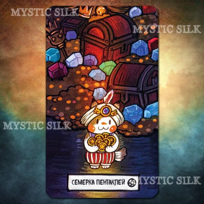 Таро Кошачьи Звёздные Истории (Cat Star Tales Tarot)