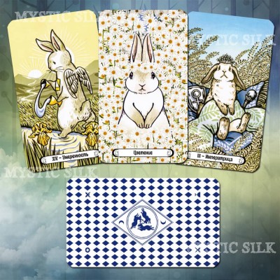 Таро Луна-Лапин (Lunalapin Tarot)