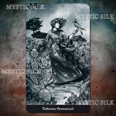 Таро Найтфолл (Таро Сумерек) (Nightfall Tarot)