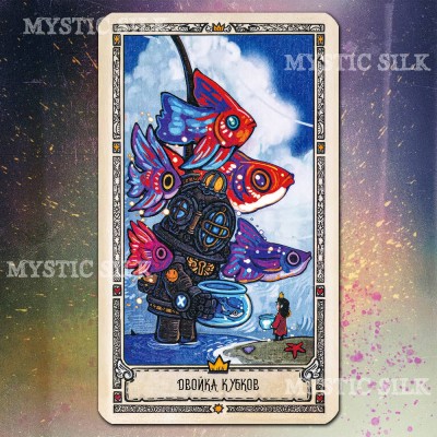 Таро Поиска Любви и Отваги (Love and Courage Quest Tarot)