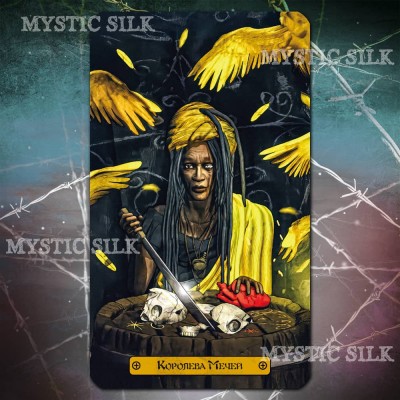 Таро Вуду - Шкатулка духов (Voodoo Tarot - Spirit Box)