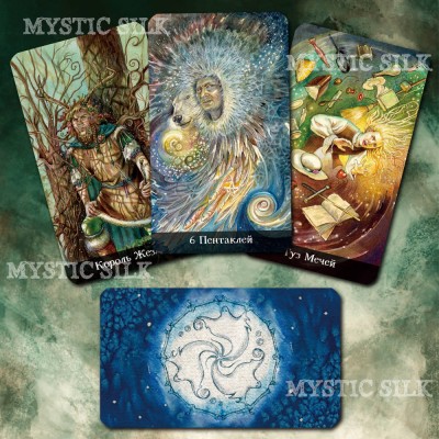 Таро Призраков и Духов  (Ghosts and Spirits Tarot)