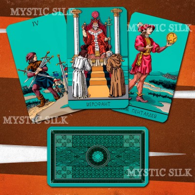 Таро Счастливой Звезды (Happy Star Tarot)