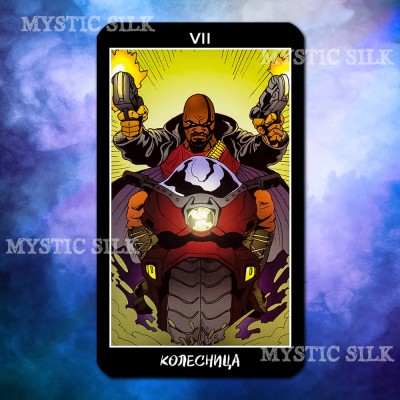Таро Супергероев (Fradella Adventure Tarot)