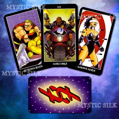 Таро Супергероев (Fradella Adventure Tarot)
