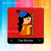 Таро Кокеши (Kokeshi Tarot)