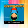 Таро Кокеши (Kokeshi Tarot)