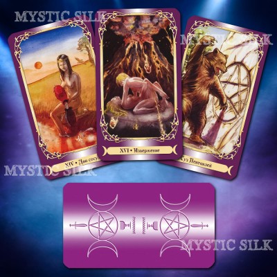 Чуттєве Вікканське таро (Таро Таємничого Світу) (Sensual Wicca Tarot)