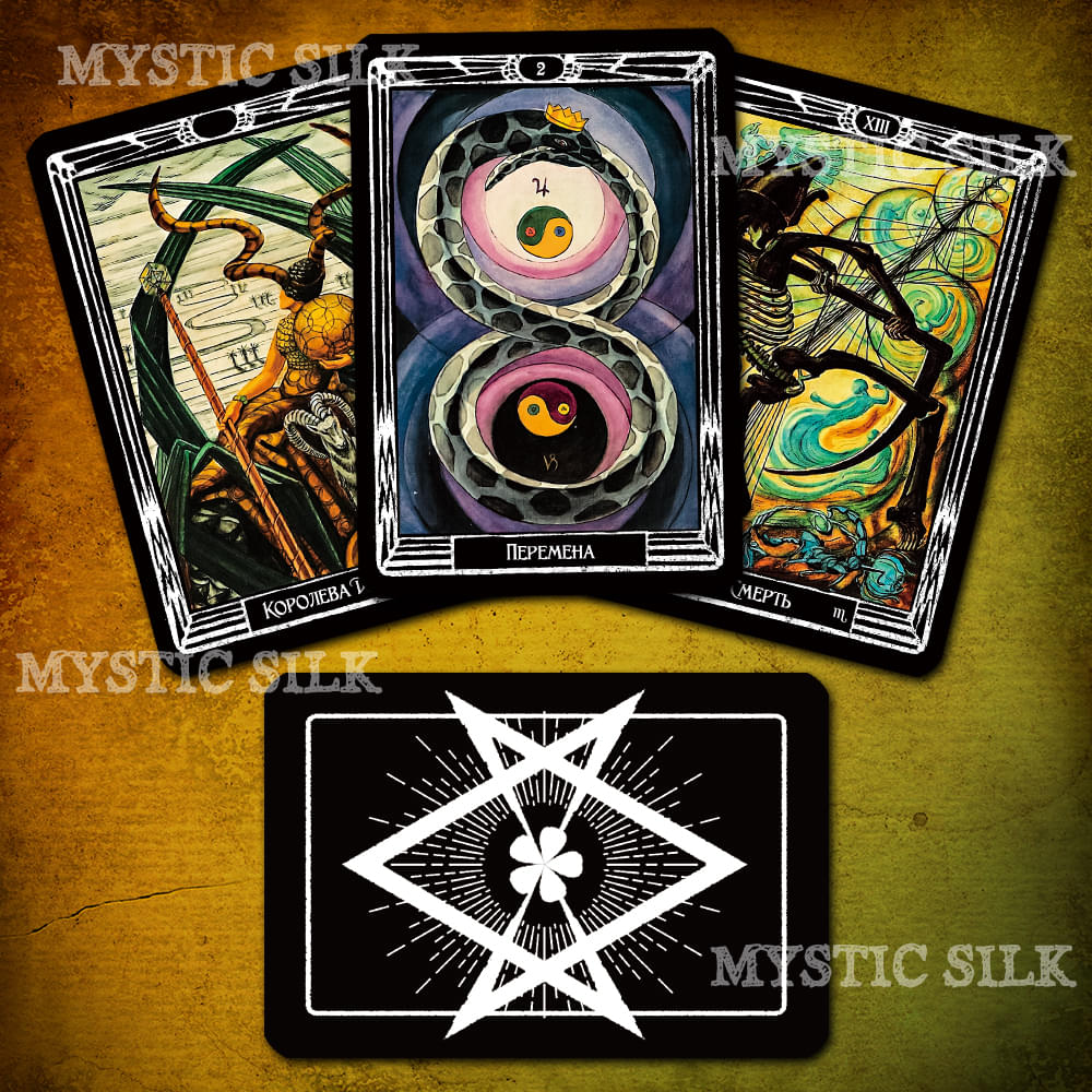 Таро Тота Алистера Кроули (Темное издание) (Aleister Crowley Thoth Tarot (Dark Edition))