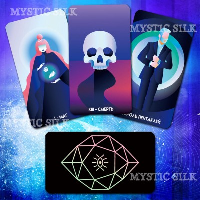 Таро Мистических понедельников (Mystic Mondays Tarot)