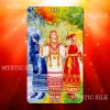 Таро Золотого Колеса (Tarot of the Golden Wheel)
