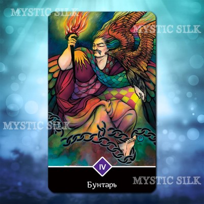 Ошо Дзен Таро (безрамочное) (Osho Zen Tarot (borderless))