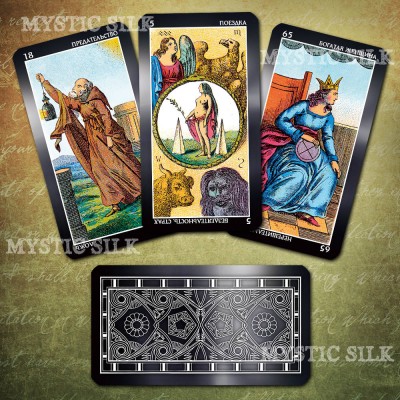 Чудове гадальне Таро Гранд Еттейла (Wonderful fortune-telling tarot Grand Etteilla)
