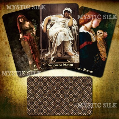 Таро прекрасного восстания (The Beautiful Rebellion Tarot)
