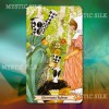 Таро Путь Сновидений (безрамочное) (Dreaming Way Tarot (borderless))