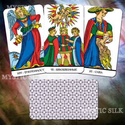 Марсельское Таро Камоин-Ходоровски (безрамочное) (Tarot de Marseille Camoin-Jodorowsky(borderless))