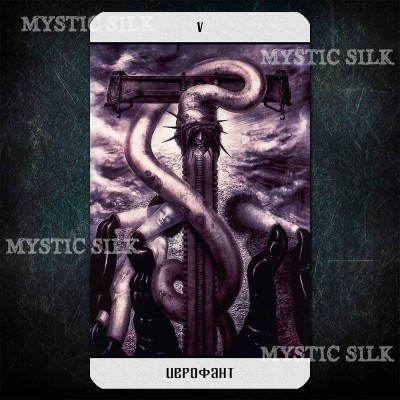 Таро Бафомета (Baphomet Tarot)