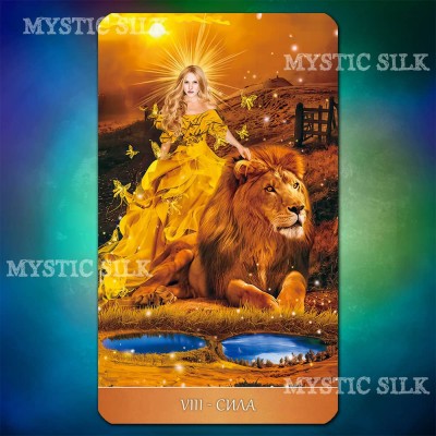 Таро Мудрости Чакр (The Chakra Wisdom Tarot)