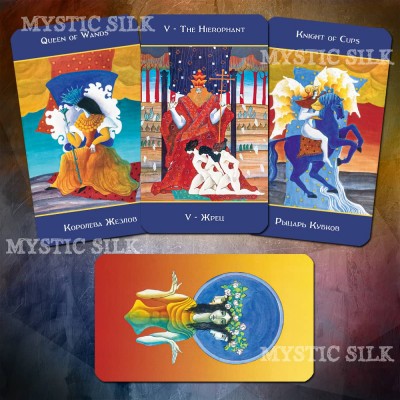 Таро Нового Века (New Century Tarot)