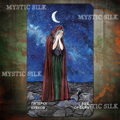 Таро Викка (Wicca Tarot)