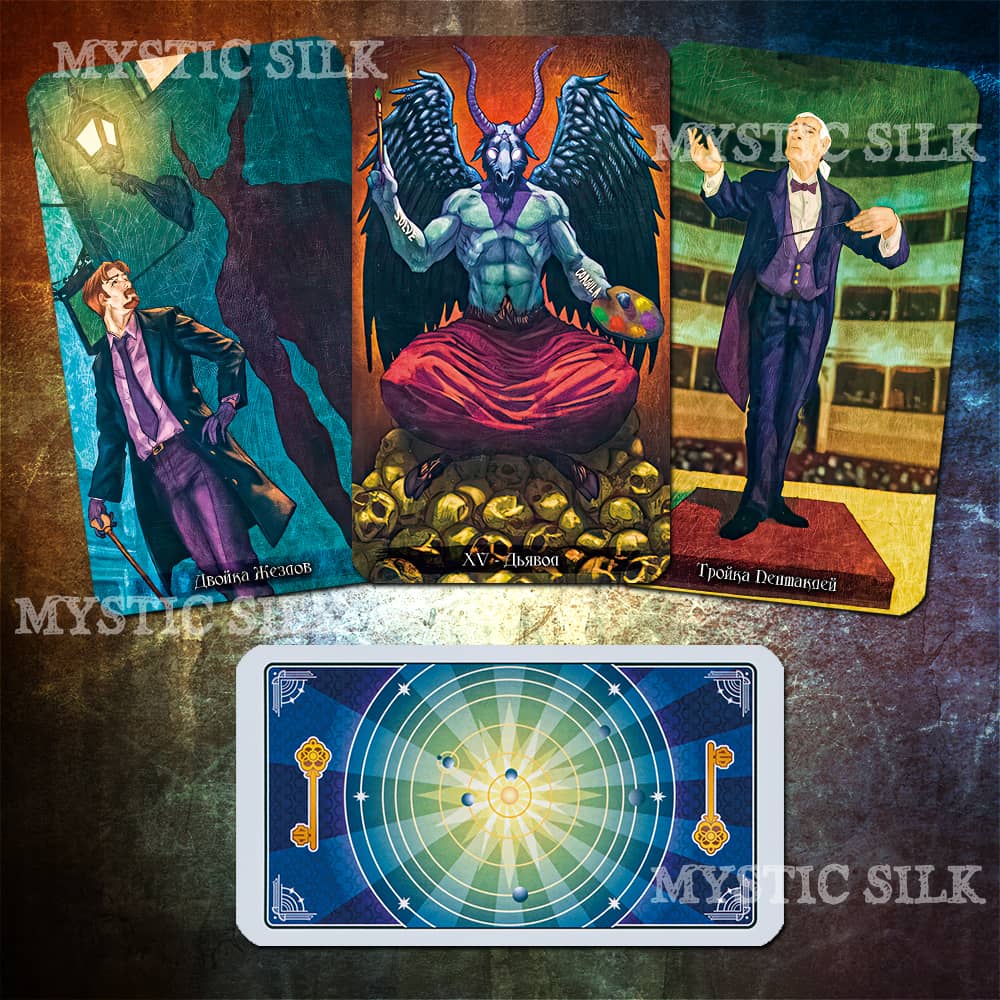 Таро Закона Притяжения (Law of Attraction Tarot)